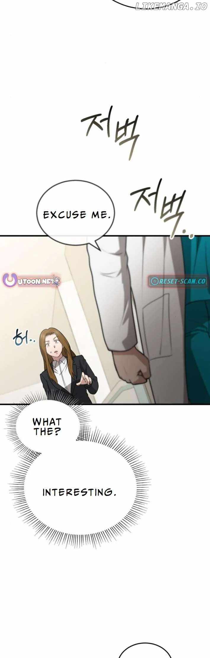 The Regressed Doctor Wants to Live Quietly Chapter 20 66
